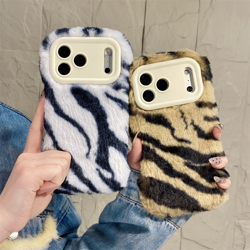Phone Cases Holder - غطاء هاتف فاخر بنمط حمار وحشي