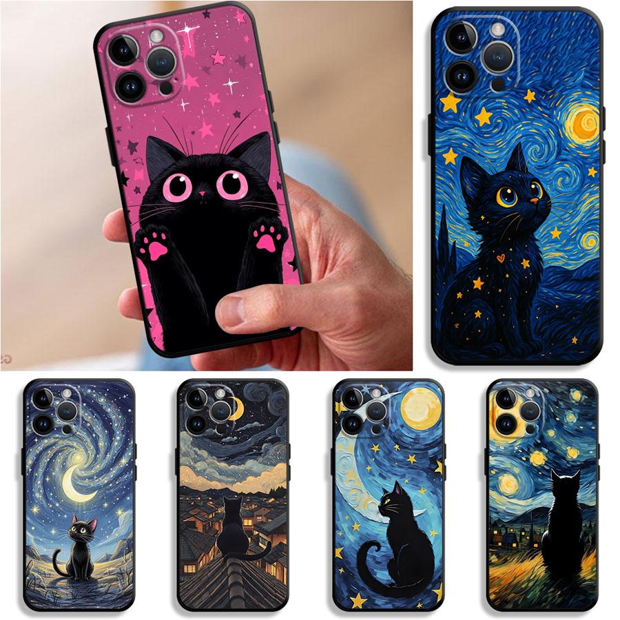 Phone Cases Xr - غطاء هاتف فوندا لآيفون 17 برو