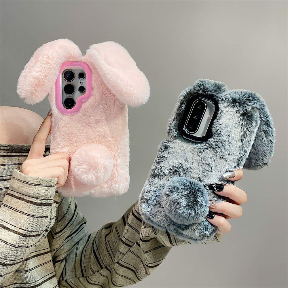 Phone Cases Holder - حافظة لهاتف سامسونج جالاكسي S25 Ultra/S24