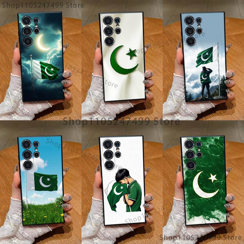 Phone Cases Pakistan - غطاء هاتف بتصميم علم جواز السفر