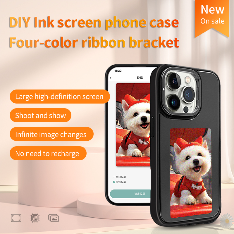 غطاء هاتف ذكي بتقنية NFC وشاشة - مراجعة Phone Cases Personalised وسعره