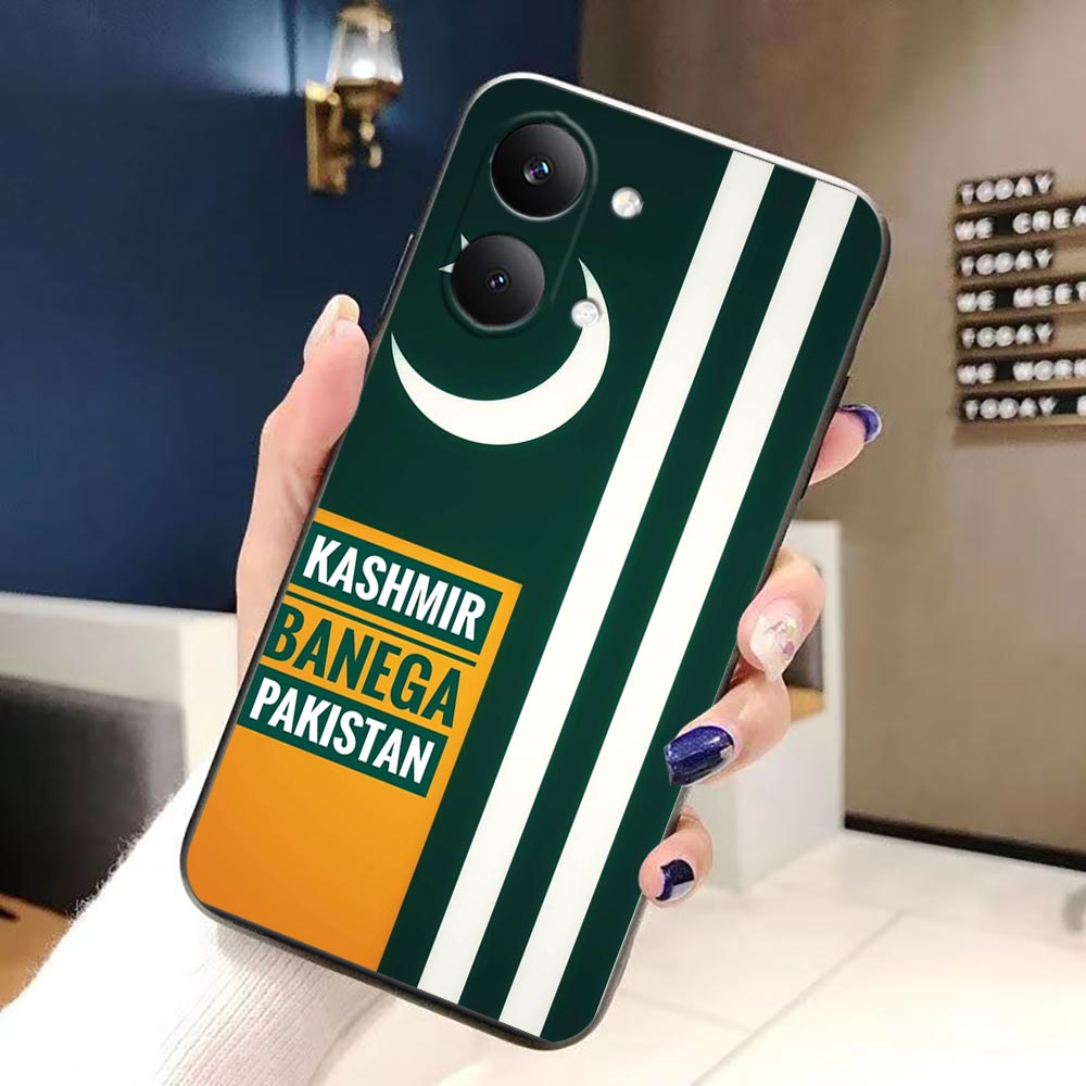 غطاء هاتف لـ Xiaomi 17 17T 15  - مراجعة Phone Cases Pakistan وسعره
