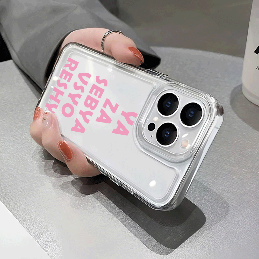 غطاء هاتف YA ZA SEBAY VSYO RES - مراجعة Phone Cases Za وسعره