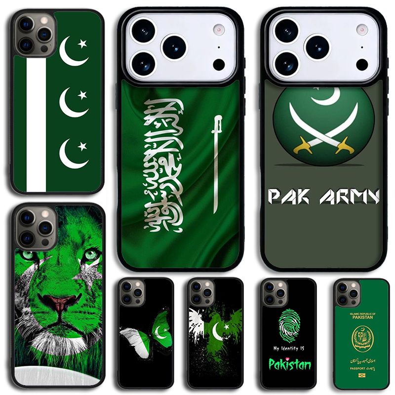 غطاء هاتف بعلم باكستان لآيفون  - مراجعة Phone Cases Pakistan وسعره